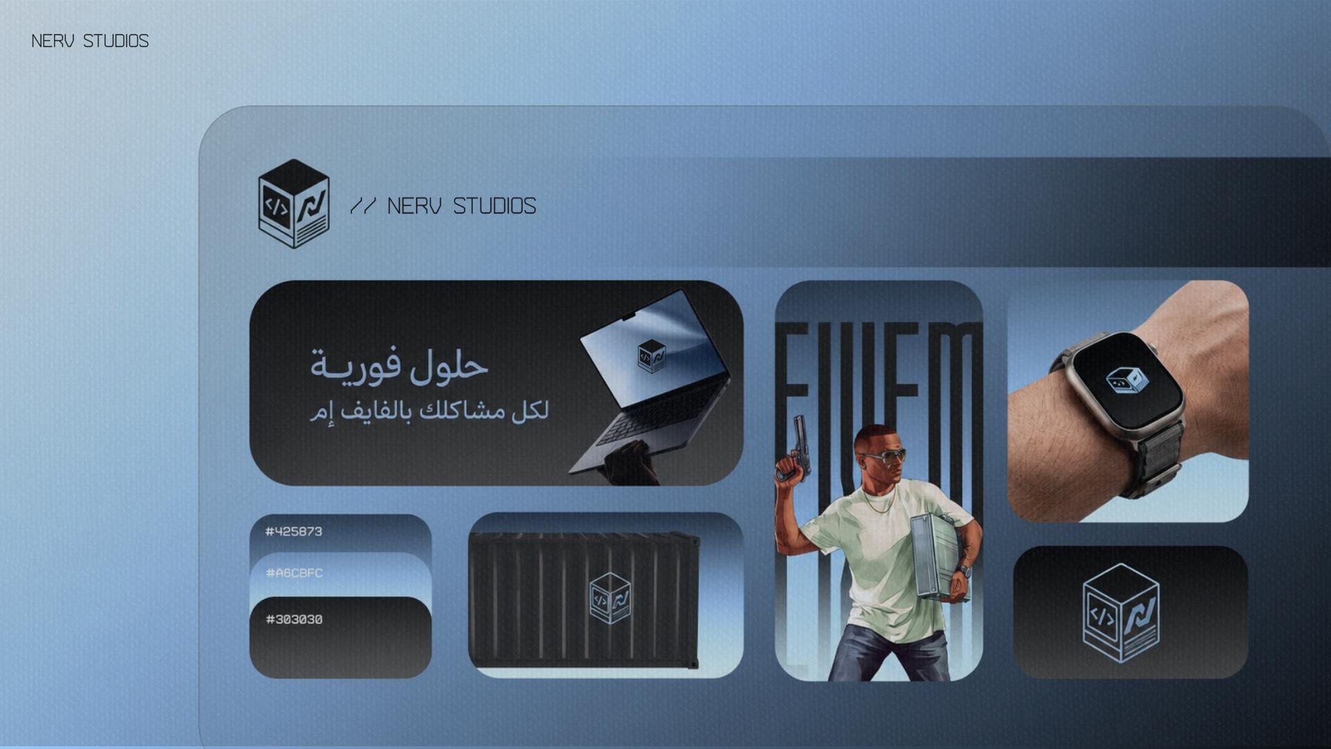 Nerv Studios brand
